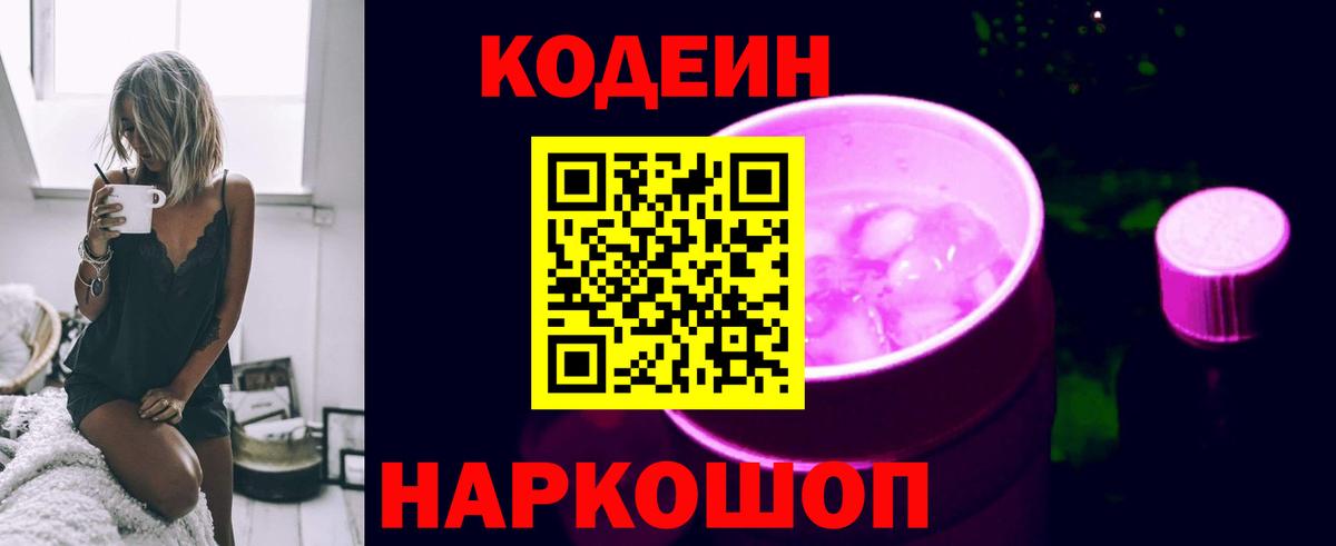 Кокаин  Вход с VPN  МЕФ   ГАШИШ  Спасск-Дальний  МАРИХУАНА  Альфа ПВП СОЛЬ кристаллы 
