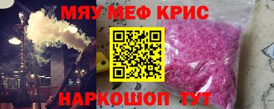бутират Бузулук
