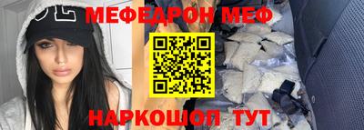 бутират Бузулук