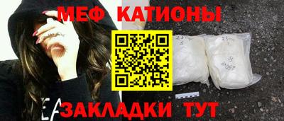 бутират Бузулук