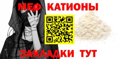 бутират Бузулук