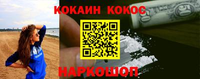 бутират Бузулук
