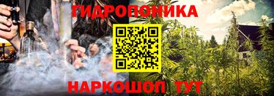 бутират Бузулук
