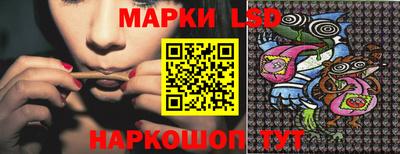 кокаин премиум Бугуруслан