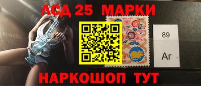 кокаин премиум Бугуруслан