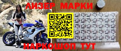 крисы Будённовск