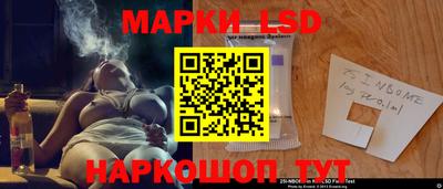 бутират Бузулук