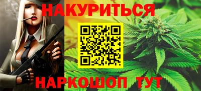 кокаин премиум Бугуруслан