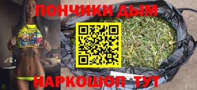 кокаин премиум Бугуруслан