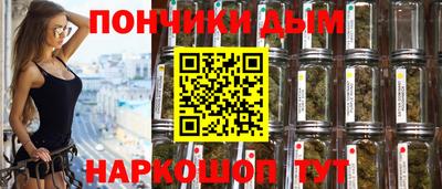 кокаин премиум Бугуруслан