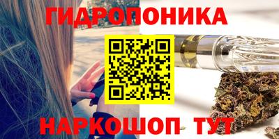 кокаин премиум Бугуруслан