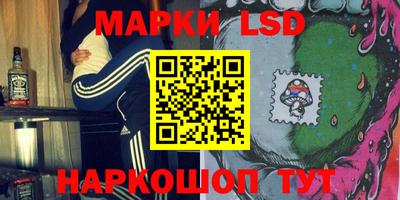 кокаин премиум Бугуруслан