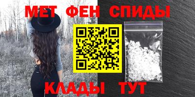 кокаин премиум Бугуруслан