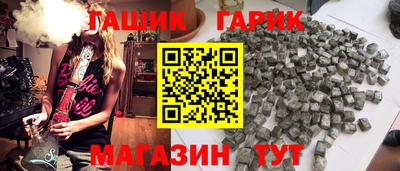 кокаин премиум Бугуруслан