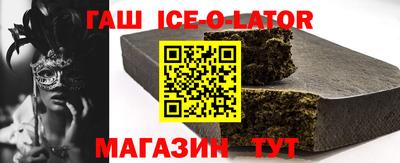 MDMA Premium VHQ Наро-Фоминск