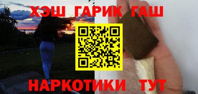 крисы Будённовск