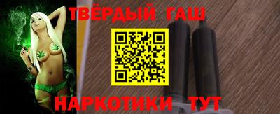 крисы Будённовск
